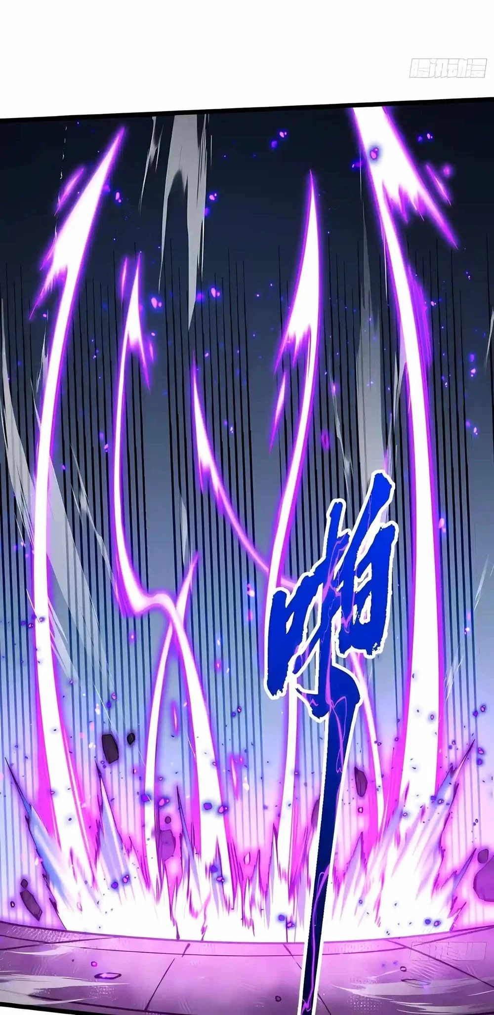 Martial Evolution Start By Awakening The King Of Monsters Chapter 151 Halaman 27