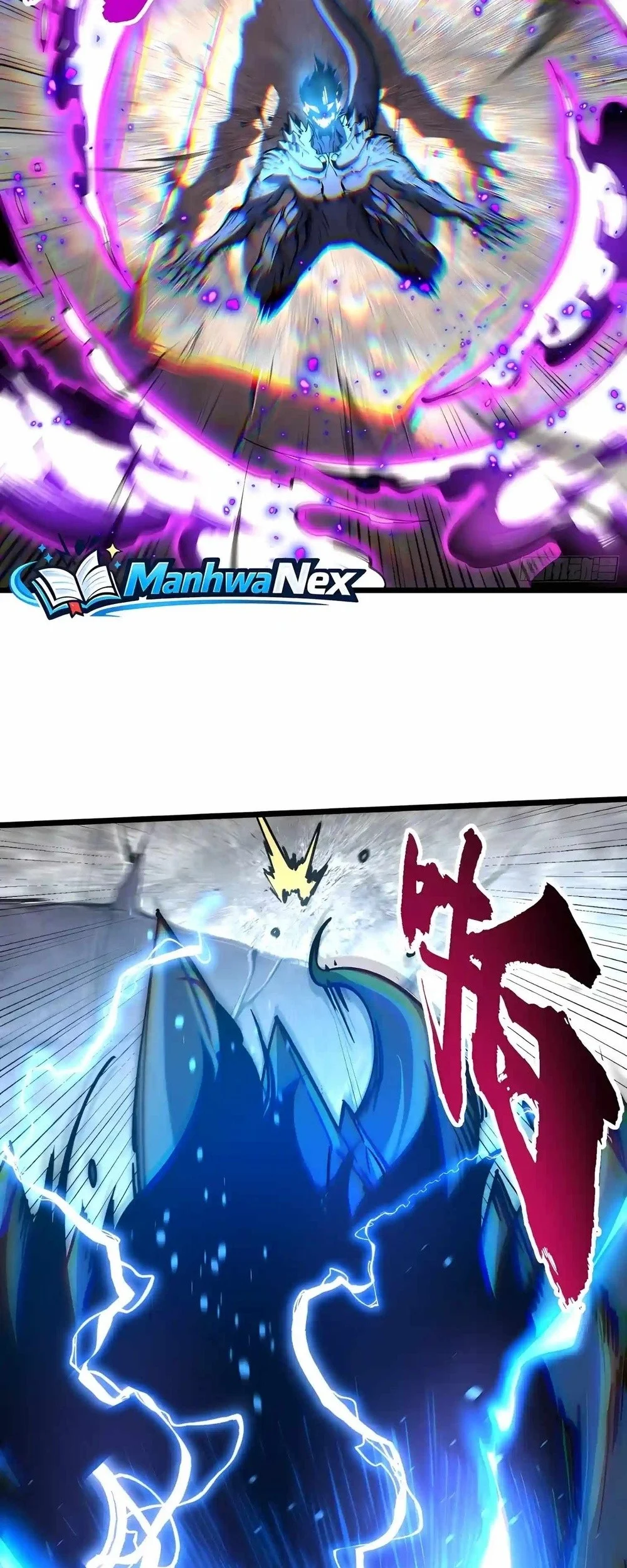 Martial Evolution Start By Awakening The King Of Monsters Chapter 152 Halaman 5