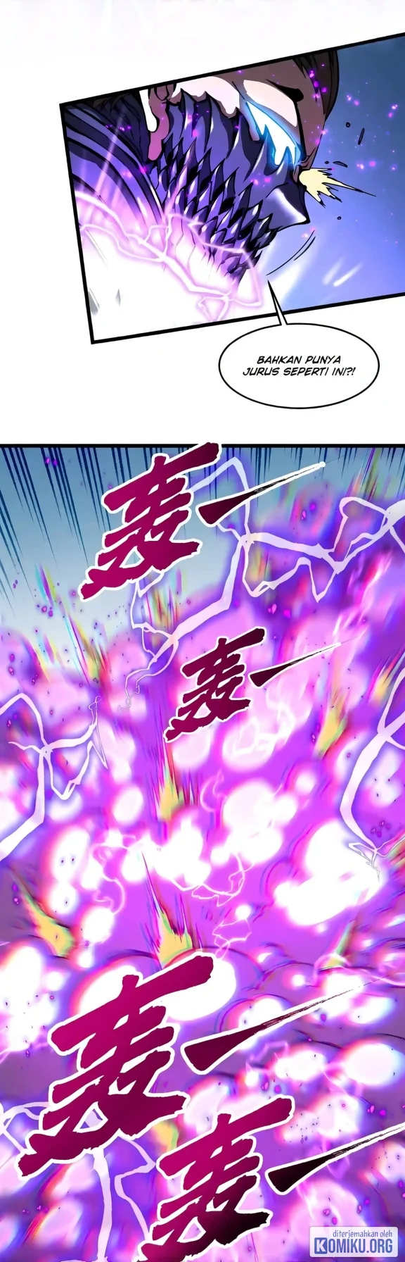Martial Evolution Start By Awakening The King Of Monsters Chapter 152 Halaman 20