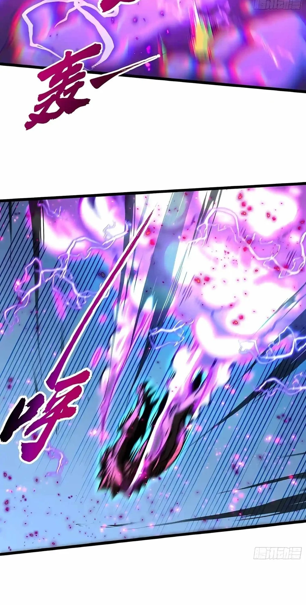 Martial Evolution Start By Awakening The King Of Monsters Chapter 152 Halaman 21