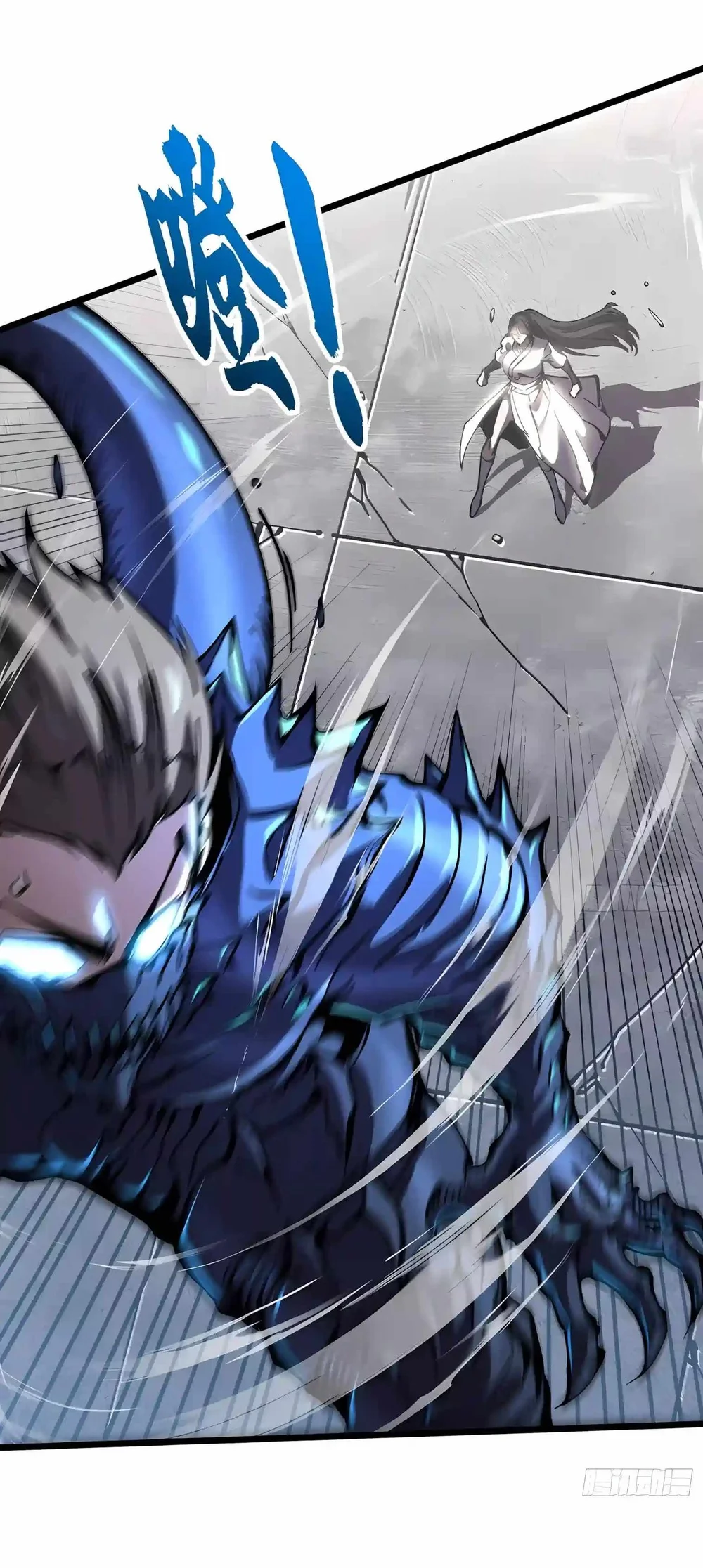 Martial Evolution Start By Awakening The King Of Monsters Chapter 152 Halaman 37