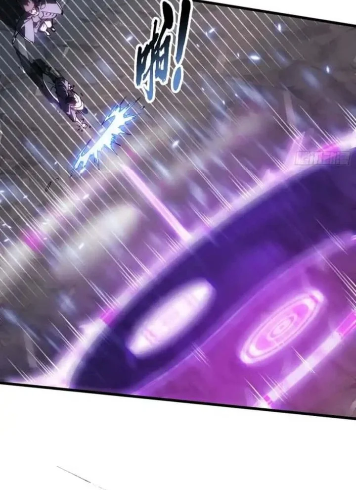 Martial Evolution Start By Awakening The King Of Monsters Chapter 79 Halaman 12