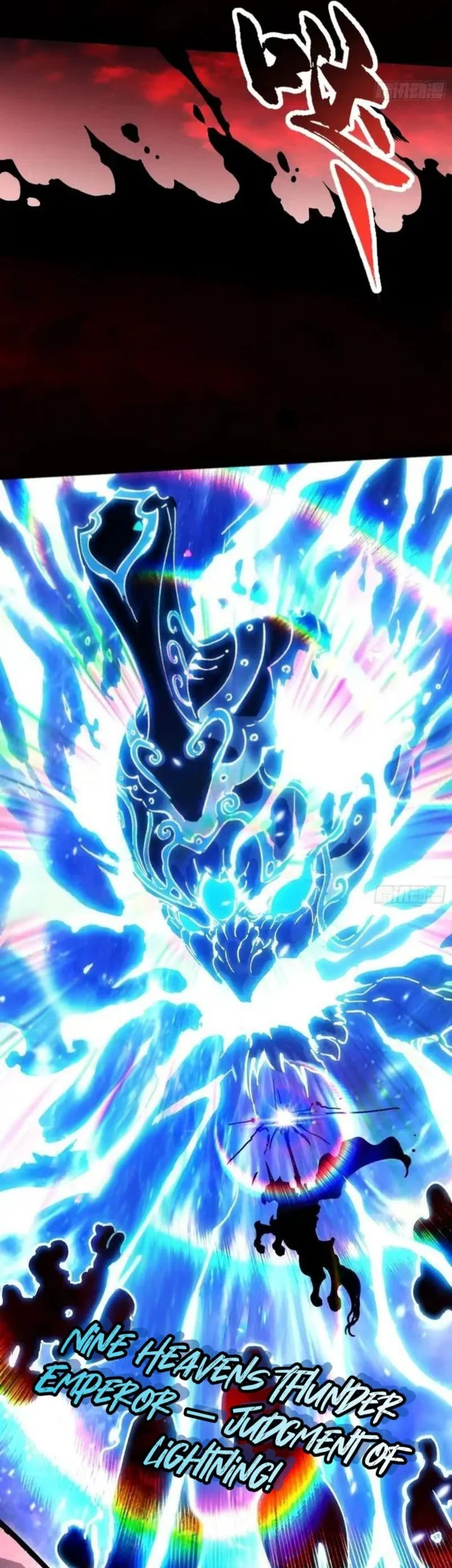 Martial Evolution Start By Awakening The King Of Monsters Chapter 79 Halaman 15
