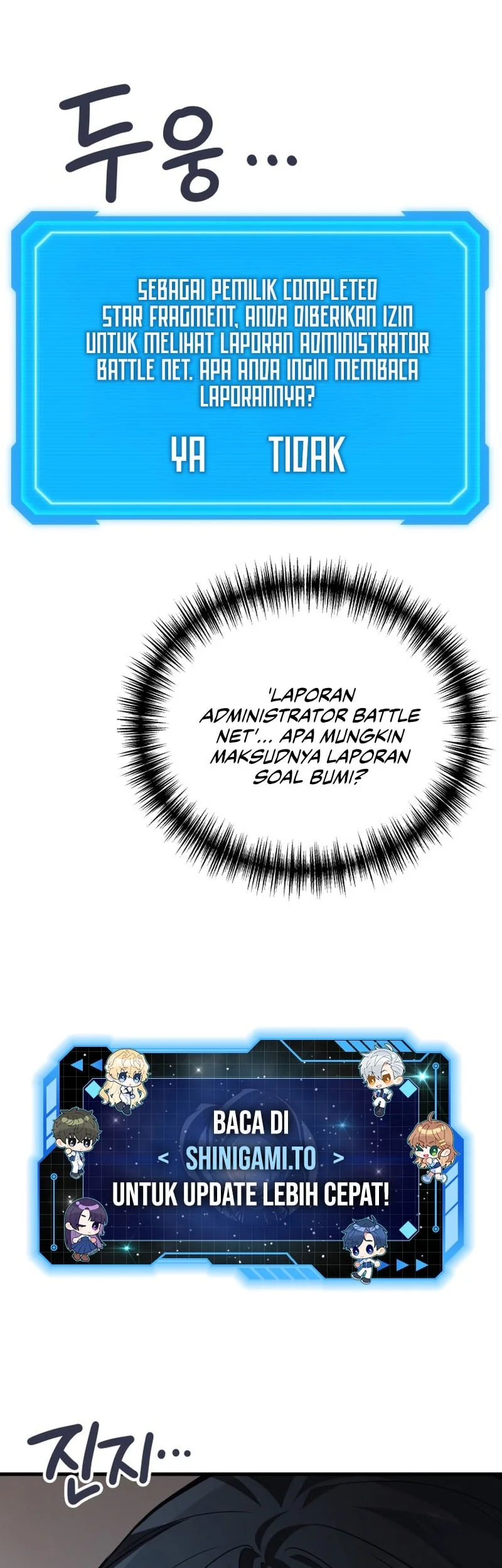 Martial God Regressed To Level 2 Chapter 116 Halaman 2