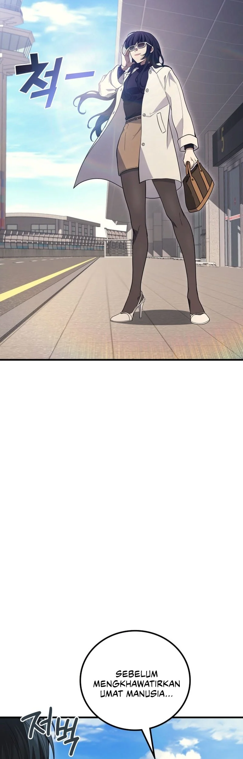 Martial God Regressed To Level 2 Chapter 116 Halaman 16
