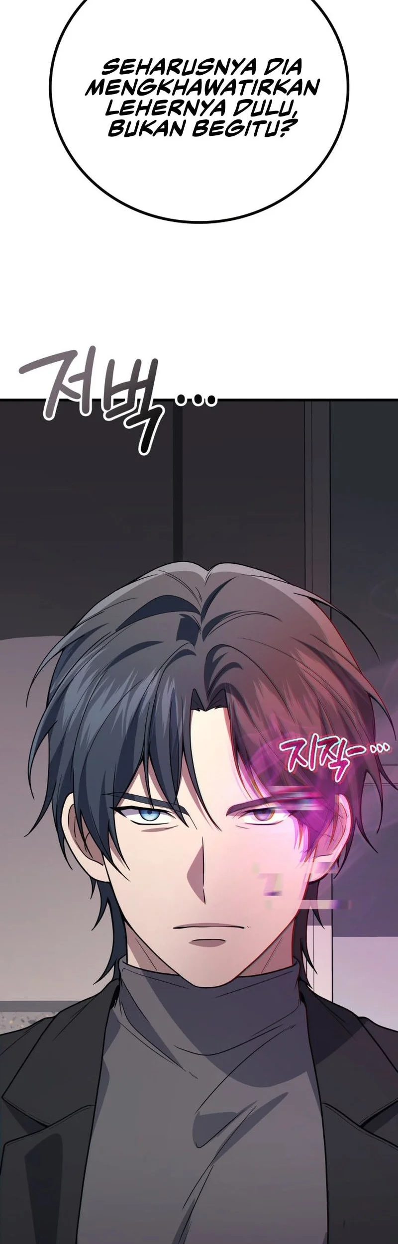 Martial God Regressed To Level 2 Chapter 116 Halaman 19