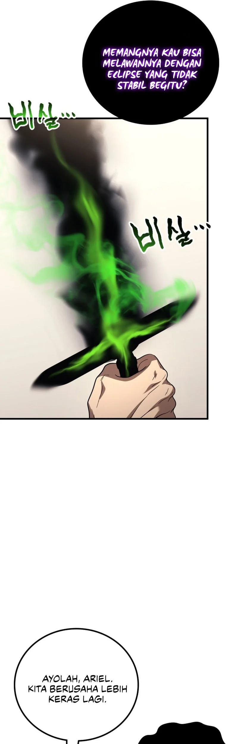 Martial God Regressed To Level 2 Chapter 116 Halaman 50