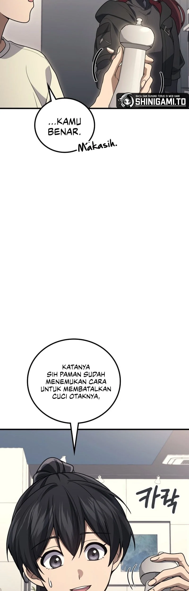 Martial God Regressed To Level 2 Chapter 116 Halaman 56