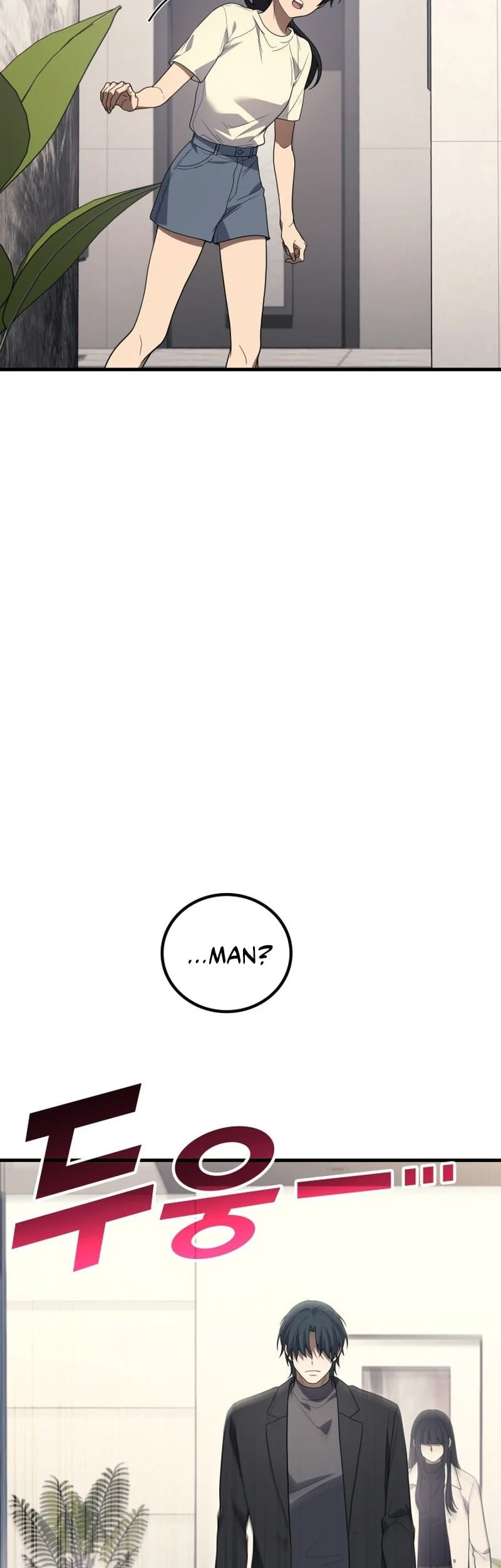 Martial God Regressed To Level 2 Chapter 116 Halaman 63