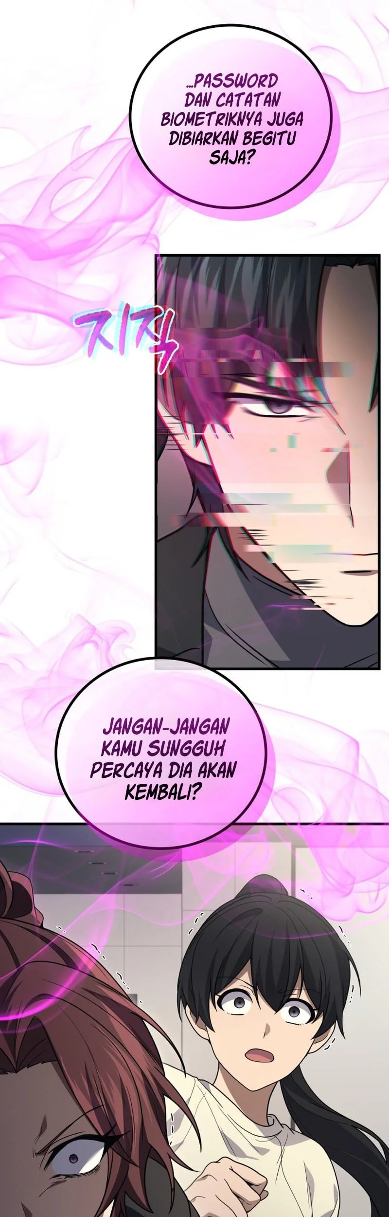 Martial God Regressed To Level 2 Chapter 116 Halaman 66