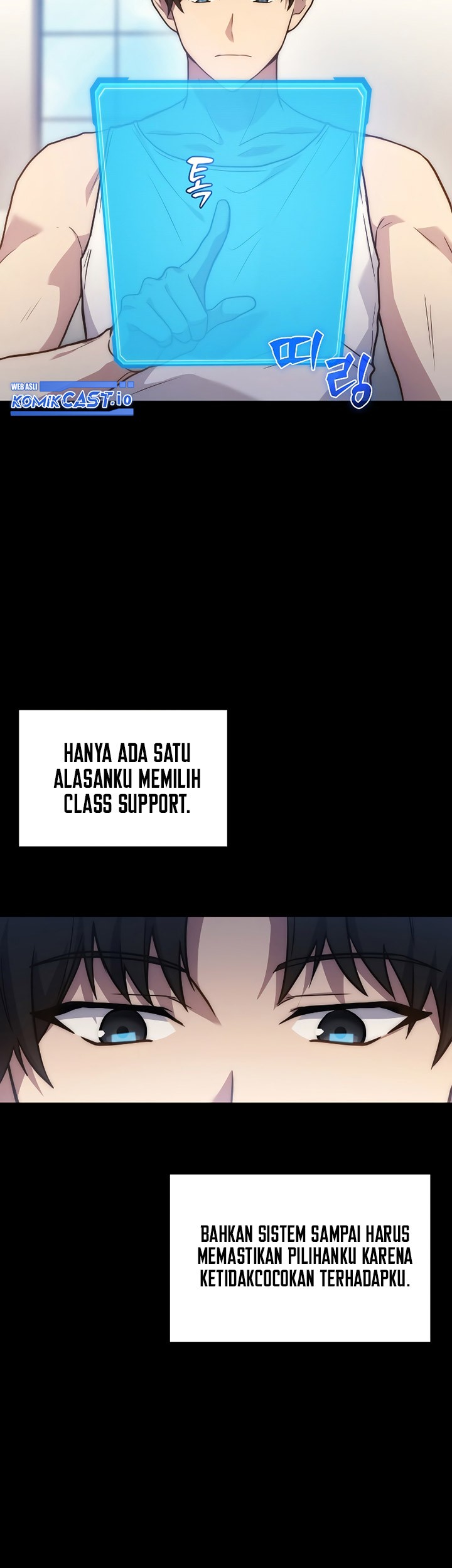 Martial God Regressed To Level 2 Chapter 5 Halaman 57
