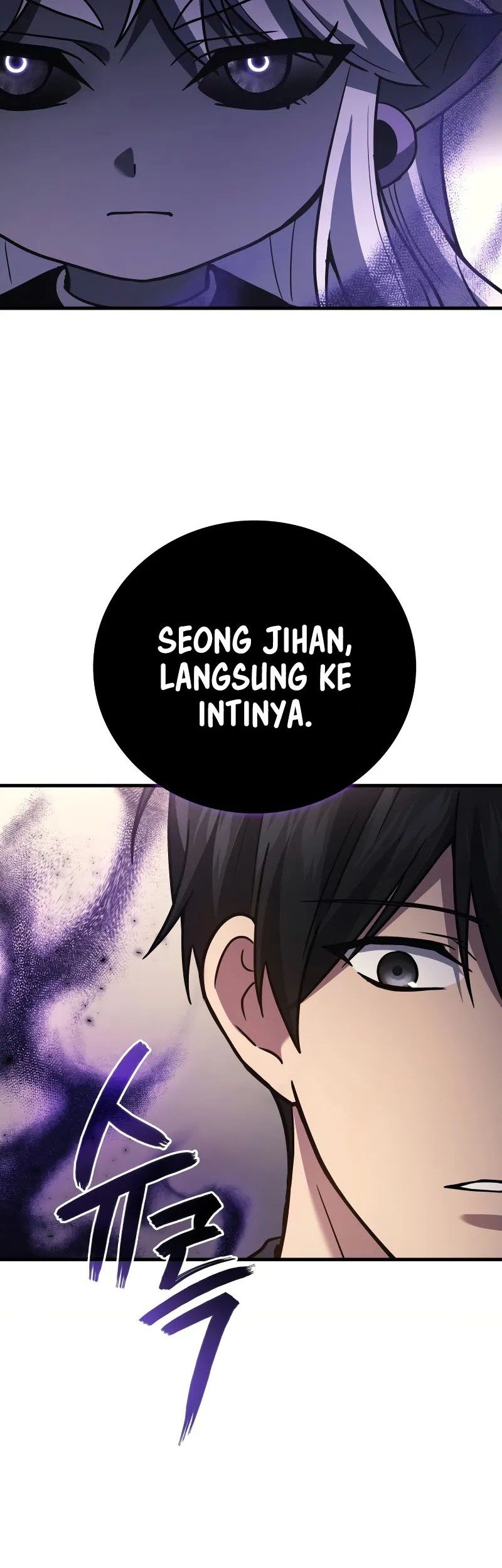 Martial God Regressed To Level 2 Chapter 73 Halaman 35