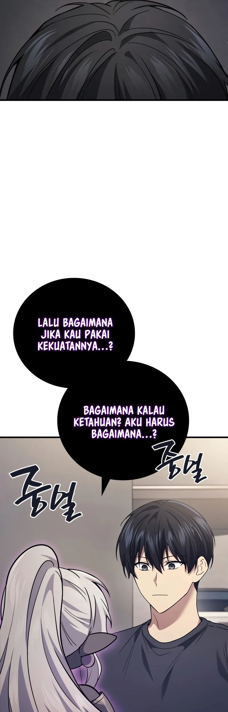 Martial God Regressed To Level 2 Chapter 73 Halaman 54