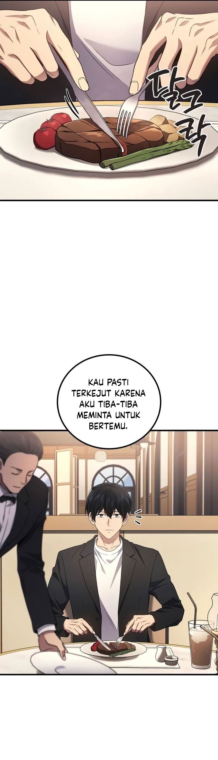 Martial God Regressed To Level 2 Chapter 74 Halaman 17