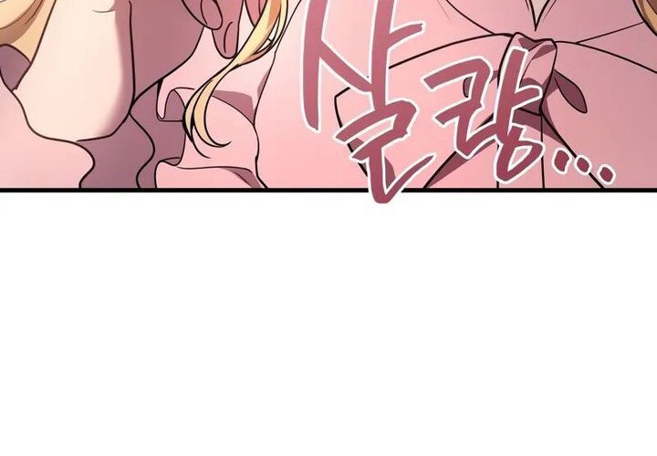 Martial God Regressed To Level 2 Chapter 74 Halaman 23