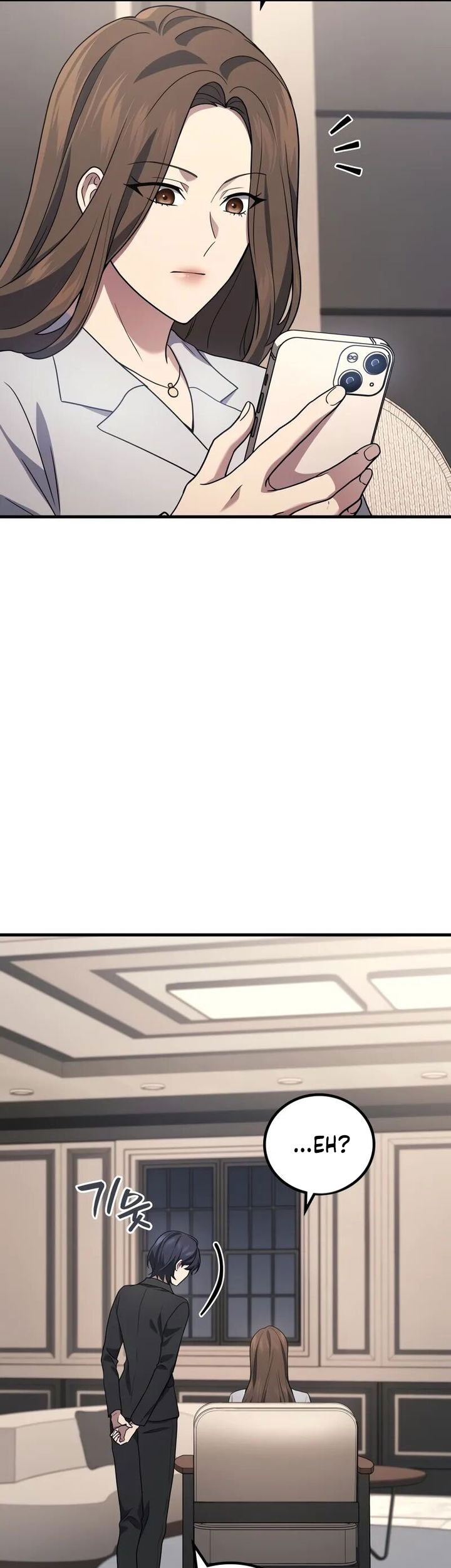 Martial God Regressed To Level 2 Chapter 74 Halaman 48