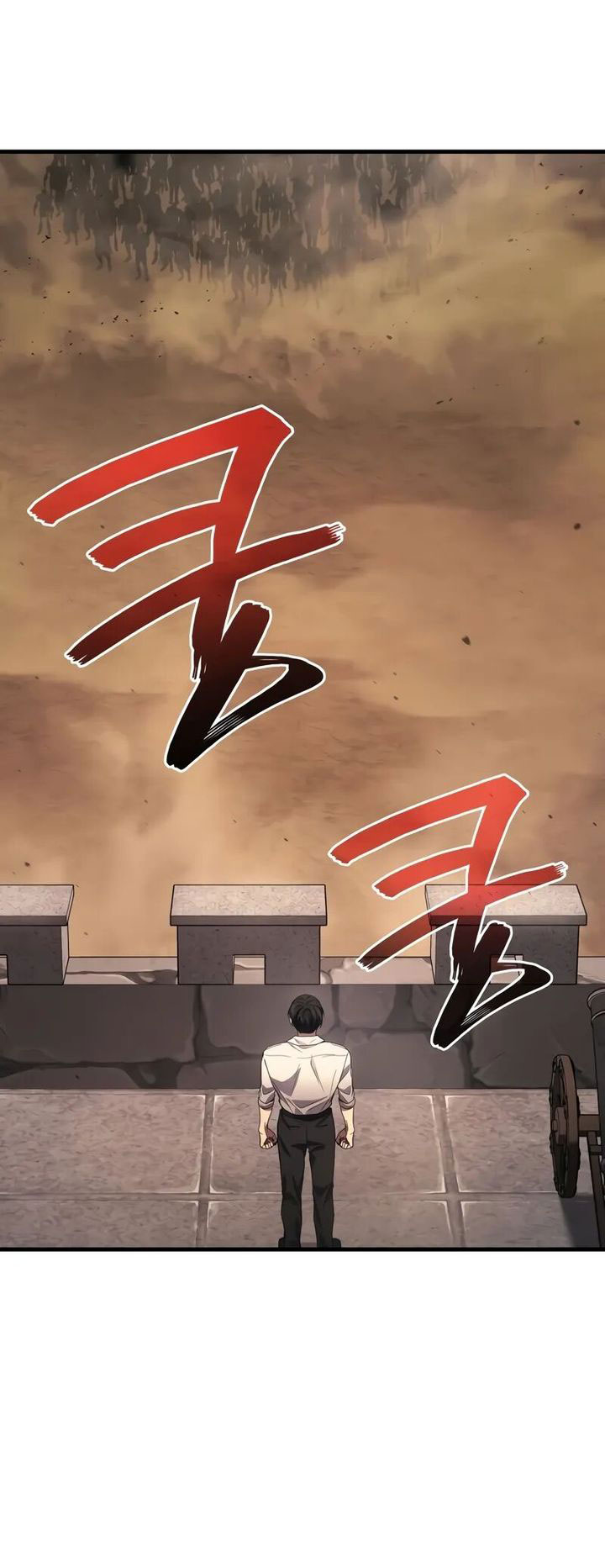 Martial God Regressed To Level 2 Chapter 74 Halaman 74