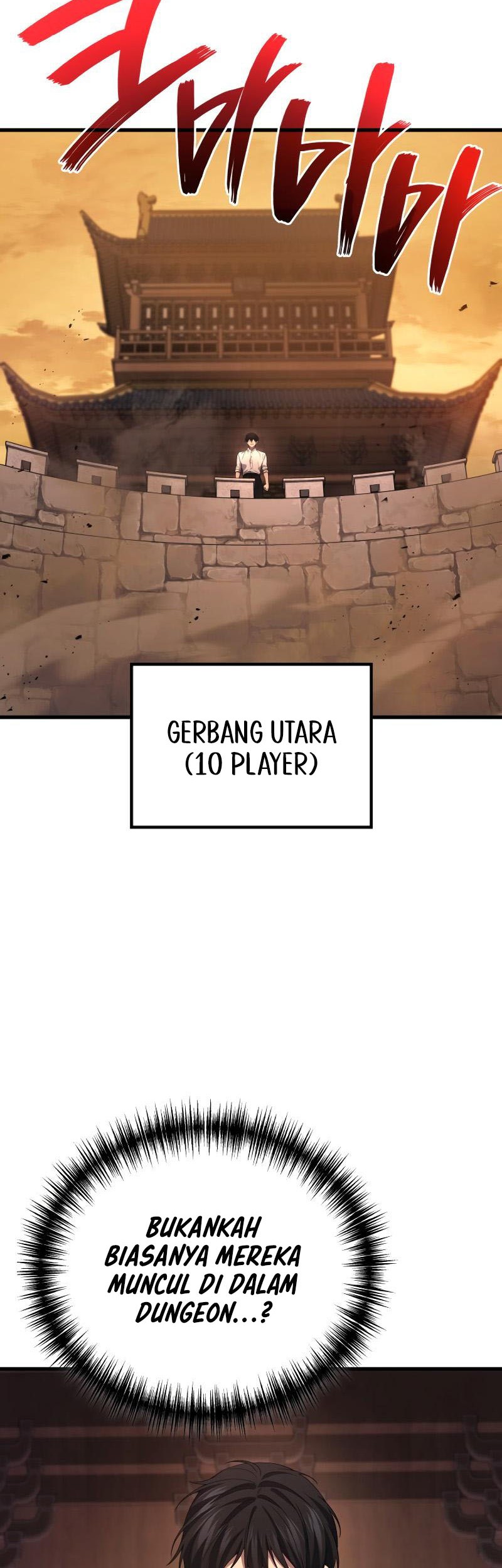 Martial God Regressed To Level 2 Chapter 75 Halaman 28