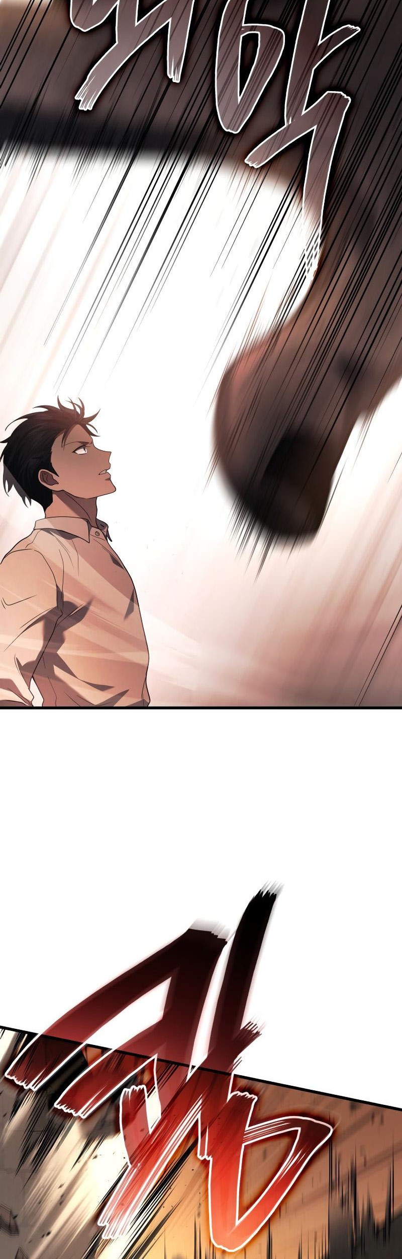 Martial God Regressed To Level 2 Chapter 75 Halaman 56