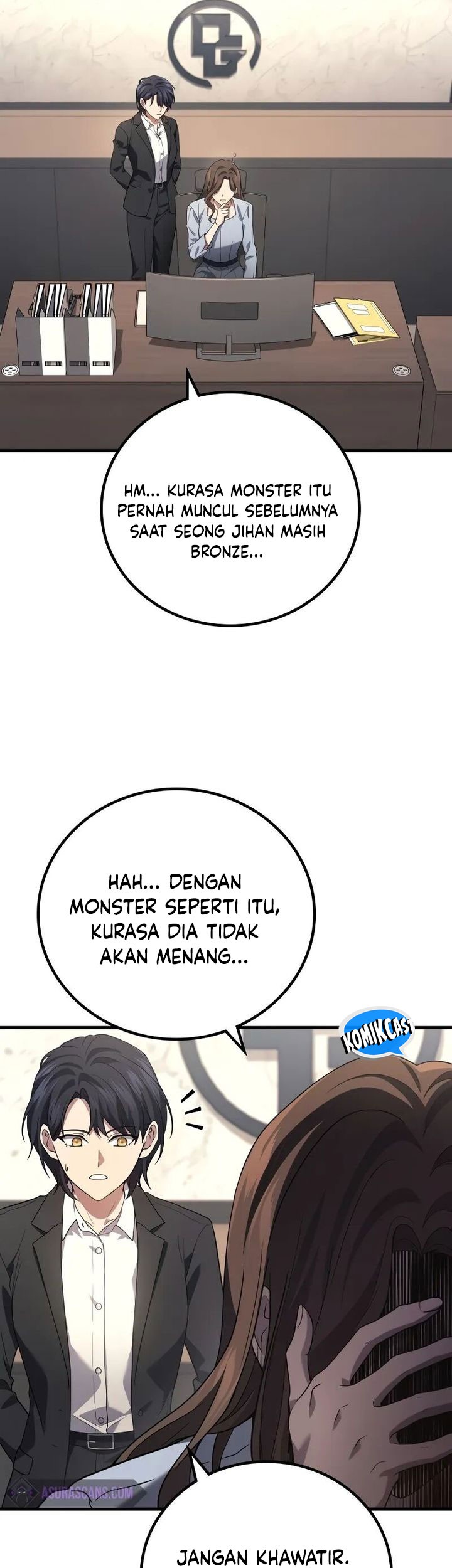 Martial God Regressed To Level 2 Chapter 76 Halaman 6