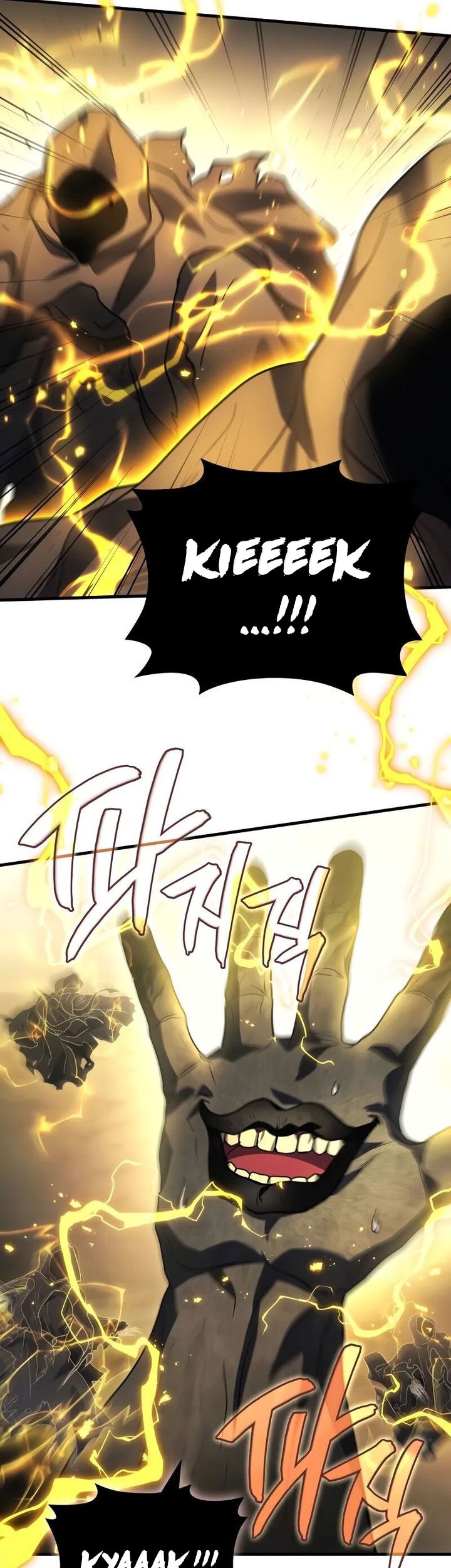 Martial God Regressed To Level 2 Chapter 76 Halaman 52