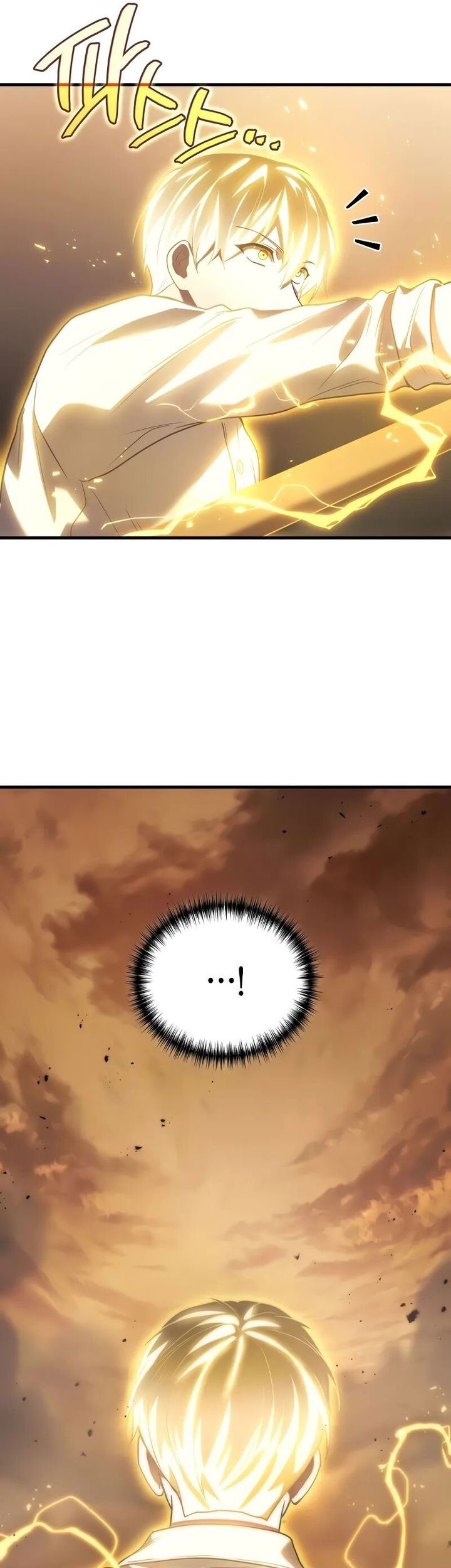 Martial God Regressed To Level 2 Chapter 76 Halaman 61