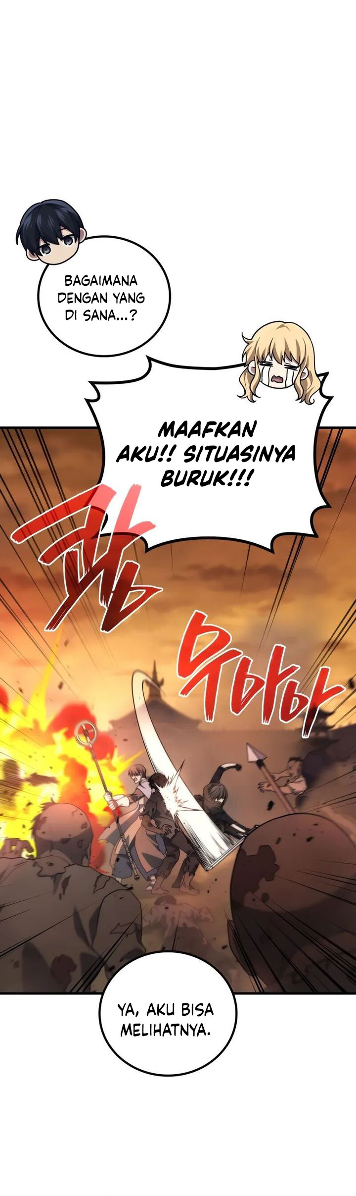 Martial God Regressed To Level 2 Chapter 77 Halaman 21