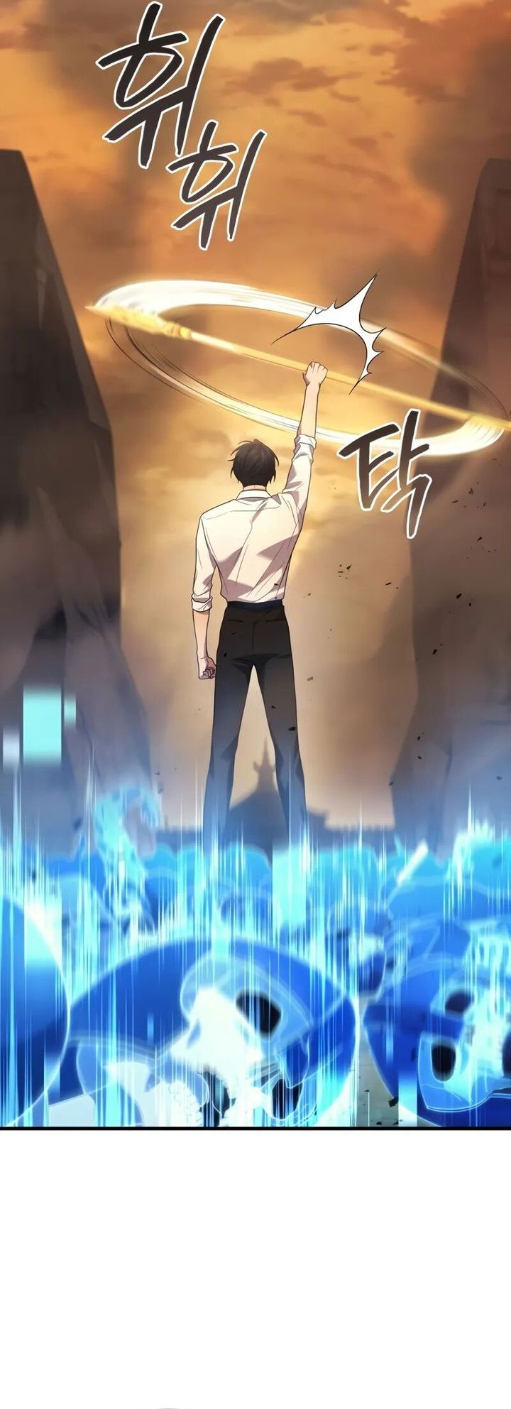 Martial God Regressed To Level 2 Chapter 77 Halaman 34