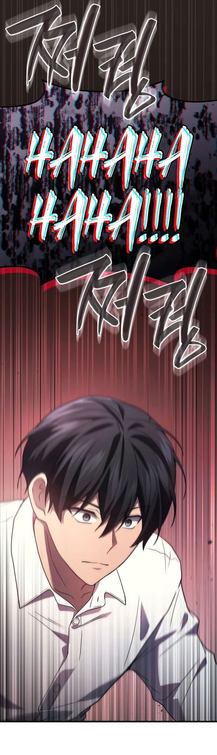 Martial God Regressed To Level 2 Chapter 77 Halaman 70