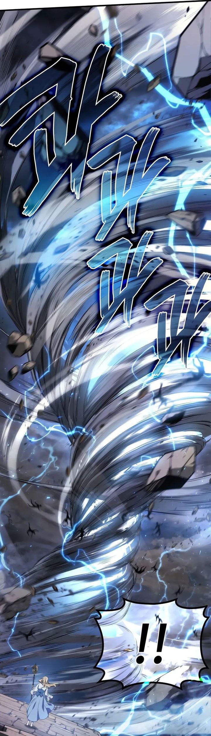 Martial God Regressed To Level 2 Chapter 77 Halaman 73