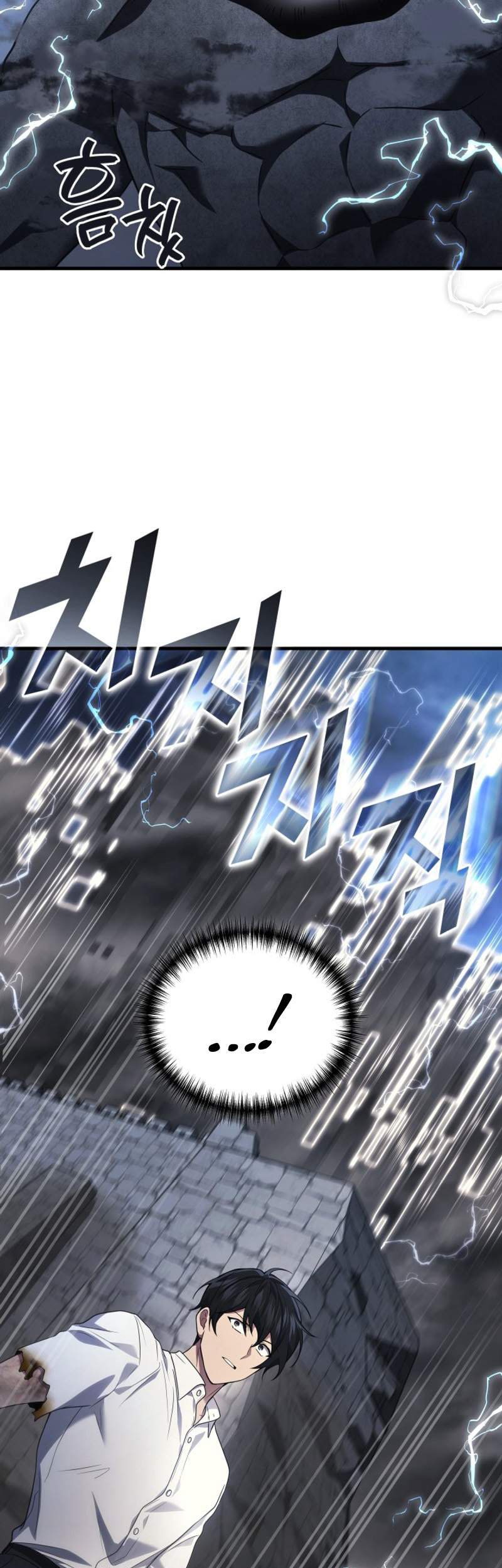 Martial God Regressed To Level 2 Chapter 78 Halaman 19