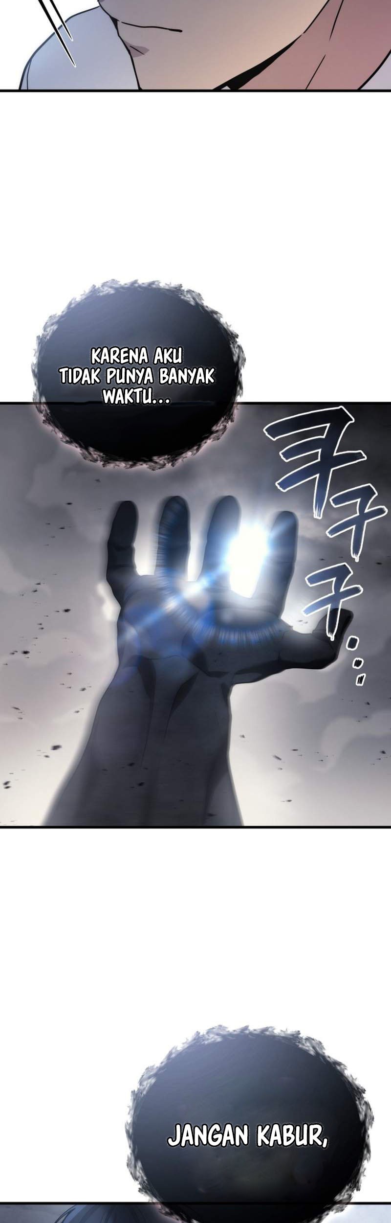 Martial God Regressed To Level 2 Chapter 78 Halaman 23