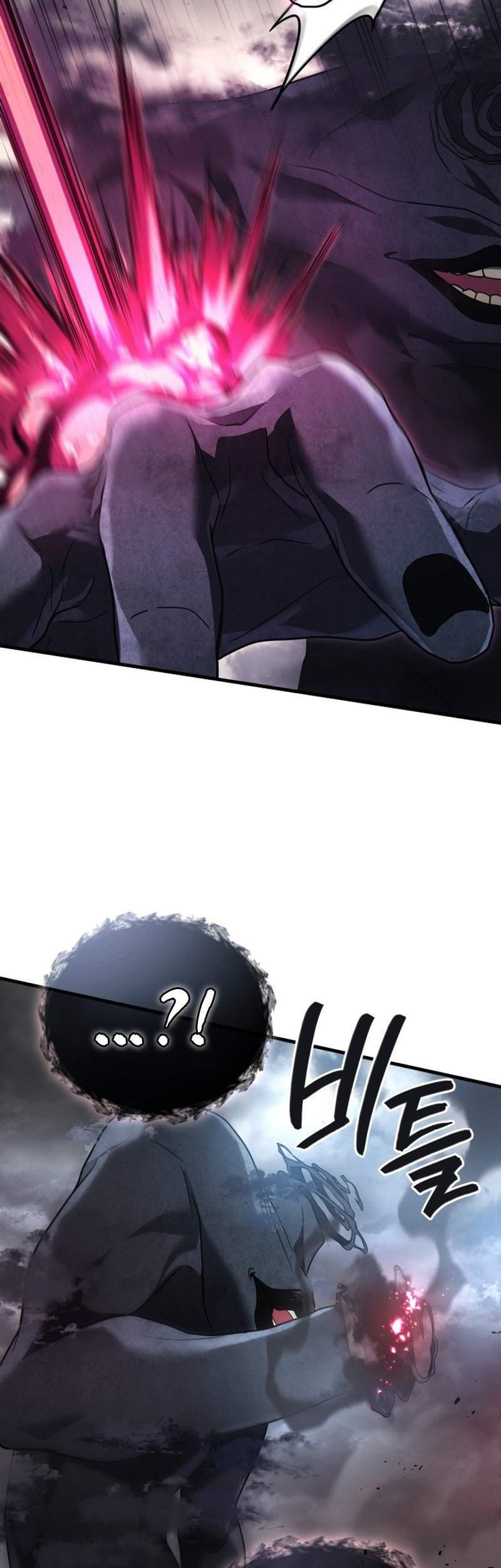 Martial God Regressed To Level 2 Chapter 78 Halaman 29