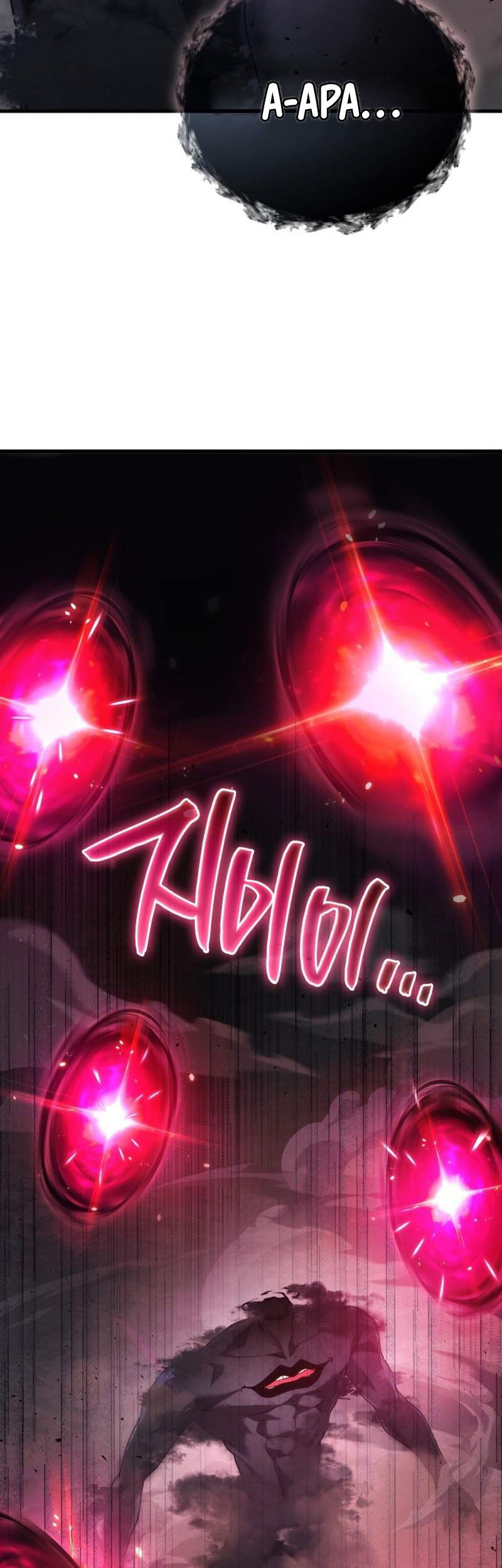 Martial God Regressed To Level 2 Chapter 78 Halaman 30