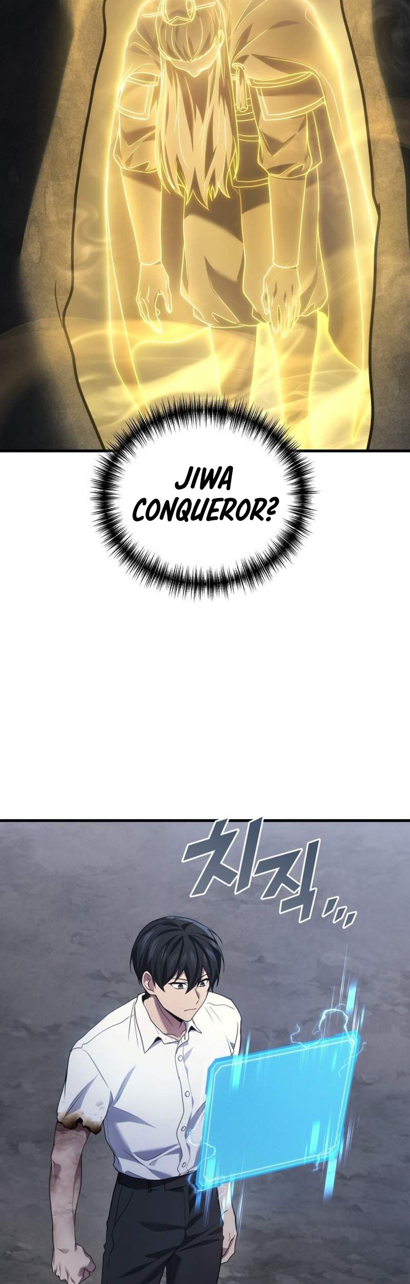 Martial God Regressed To Level 2 Chapter 78 Halaman 39