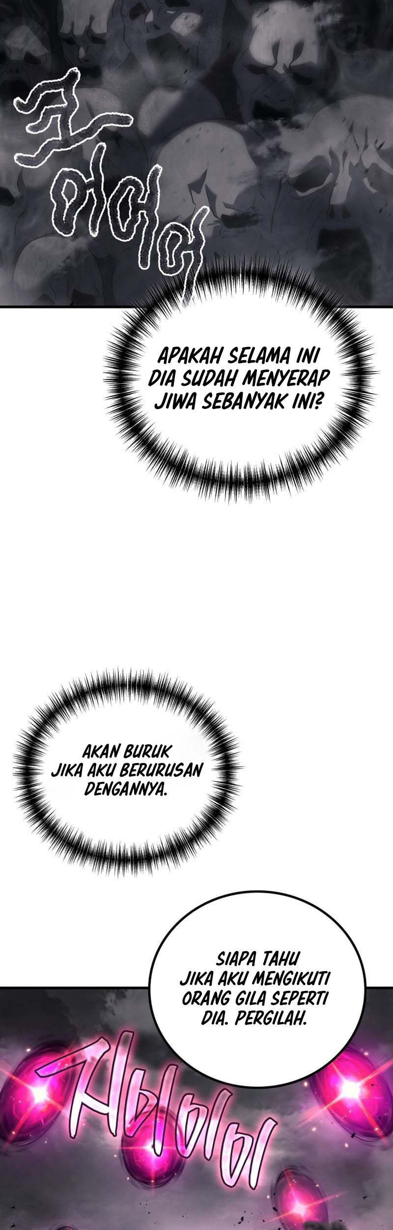 Martial God Regressed To Level 2 Chapter 78 Halaman 51