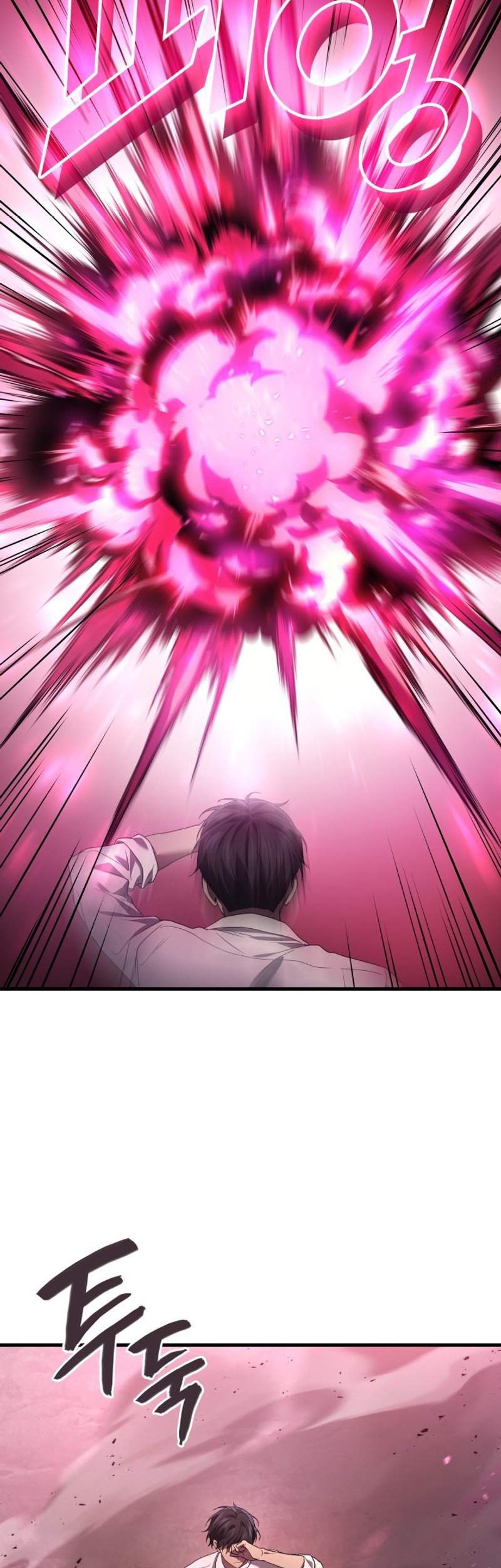 Martial God Regressed To Level 2 Chapter 78 Halaman 61