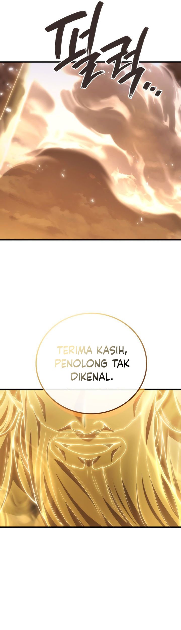 Martial God Regressed To Level 2 Chapter 79 Halaman 7