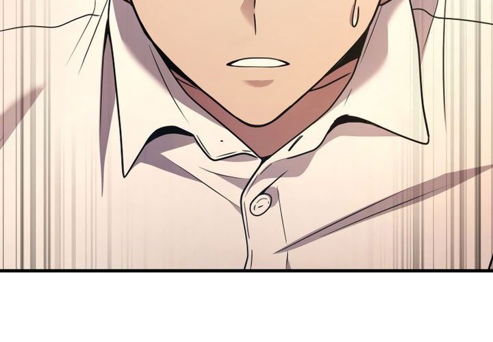 Martial God Regressed To Level 2 Chapter 79 Halaman 16