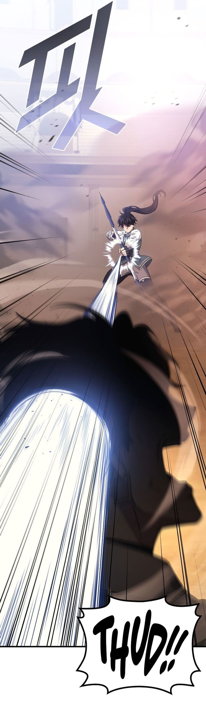 Martial God Regressed To Level 2 Chapter 79 Halaman 50