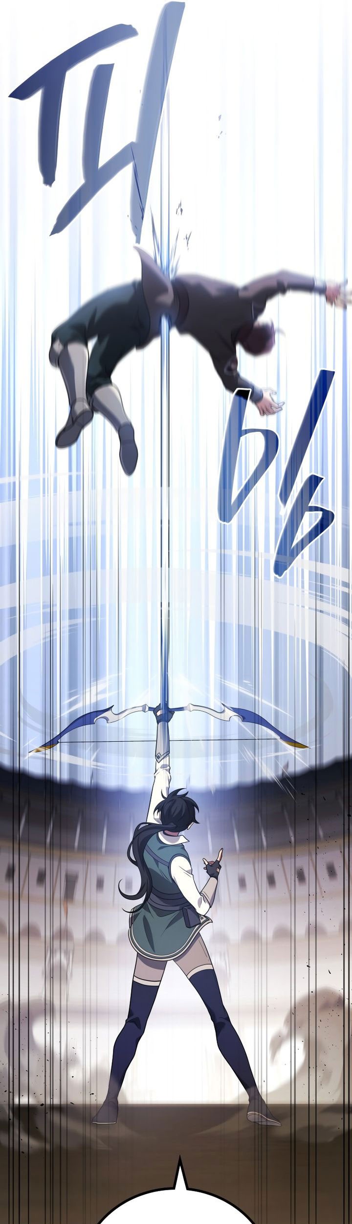 Martial God Regressed To Level 2 Chapter 79 Halaman 61