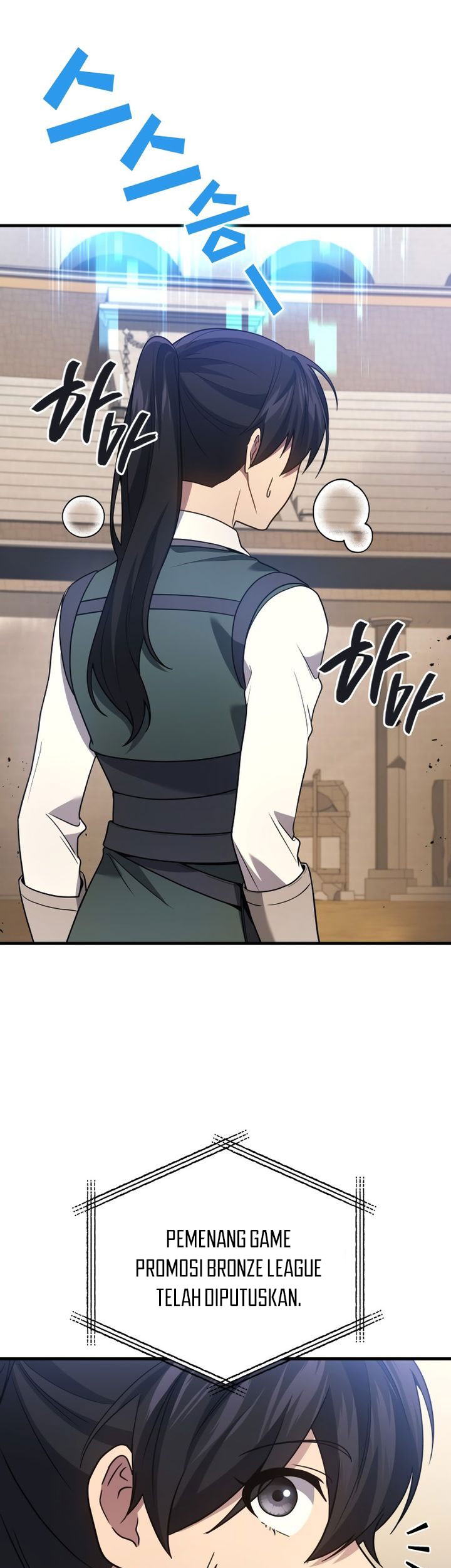 Martial God Regressed To Level 2 Chapter 79 Halaman 63