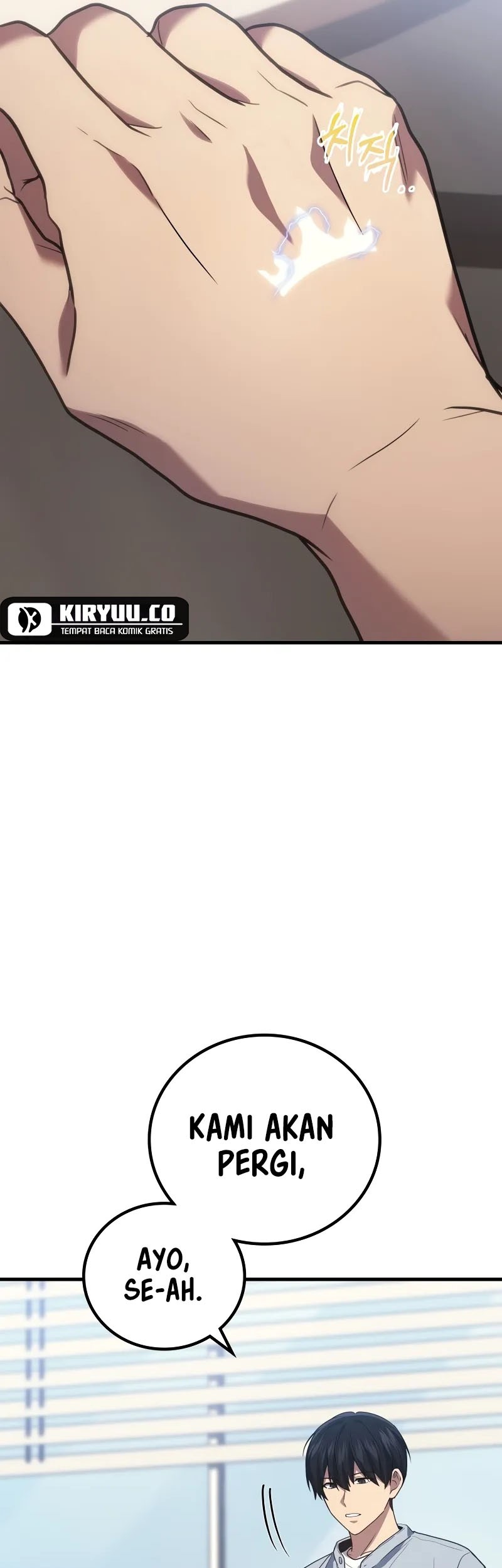 Martial God Regressed To Level 2 Chapter 80 Halaman 26