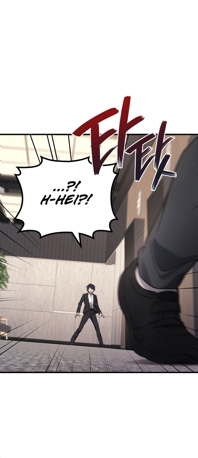 Martial God Regressed To Level 2 Chapter 81 Halaman 8