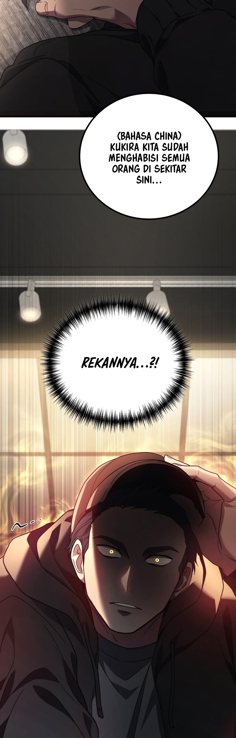 Martial God Regressed To Level 2 Chapter 81 Halaman 11