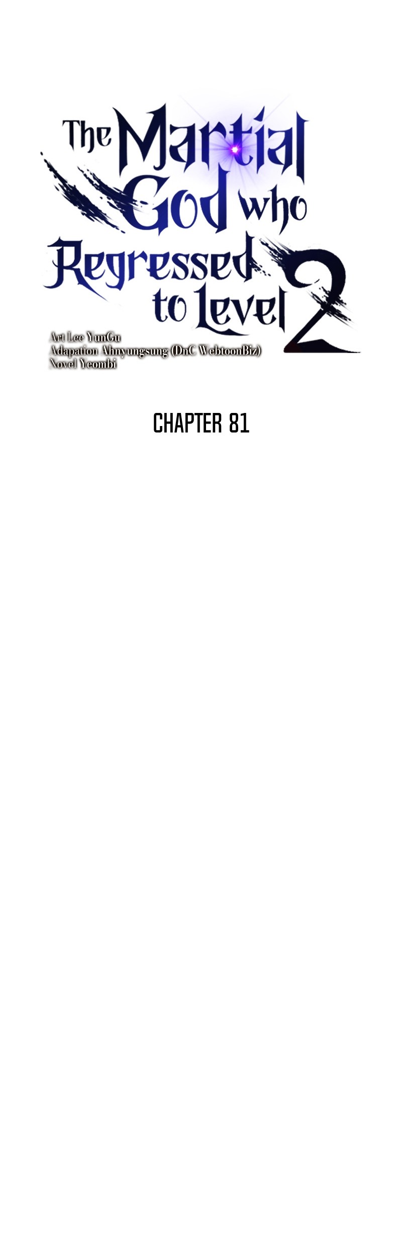 Martial God Regressed To Level 2 Chapter 81 Halaman 21