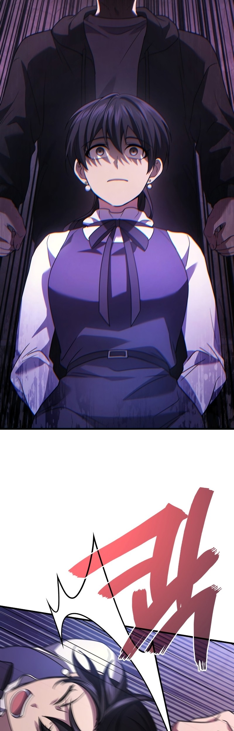 Martial God Regressed To Level 2 Chapter 81 Halaman 47