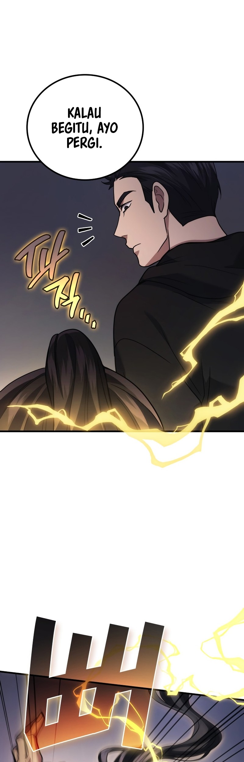 Martial God Regressed To Level 2 Chapter 81 Halaman 54