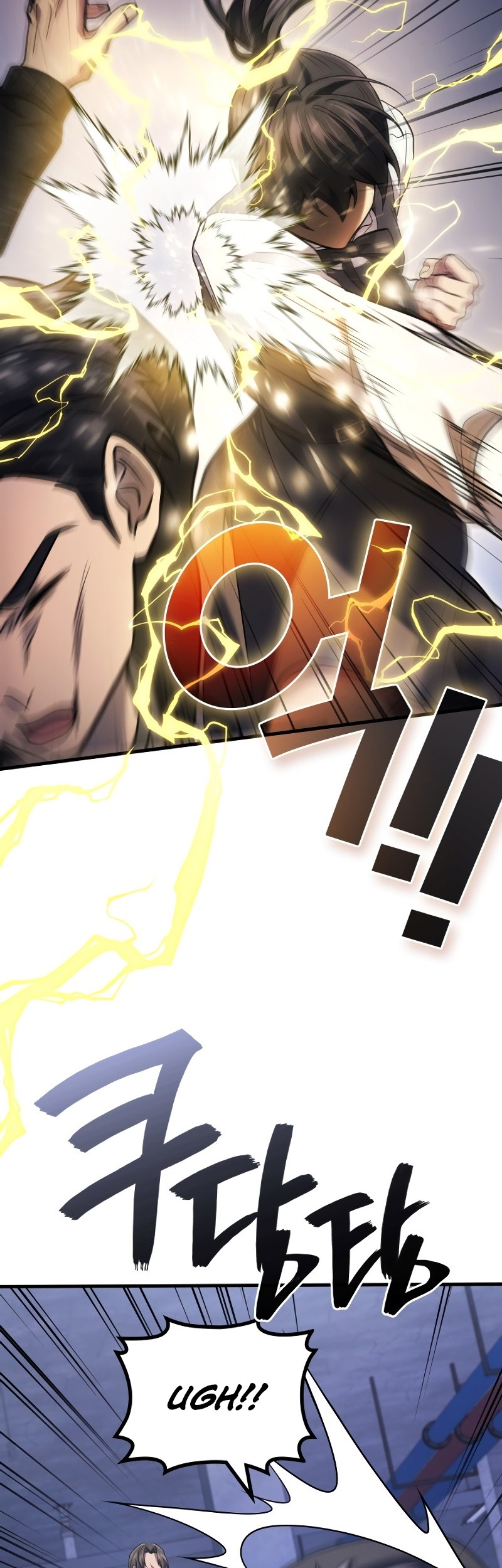 Martial God Regressed To Level 2 Chapter 81 Halaman 55
