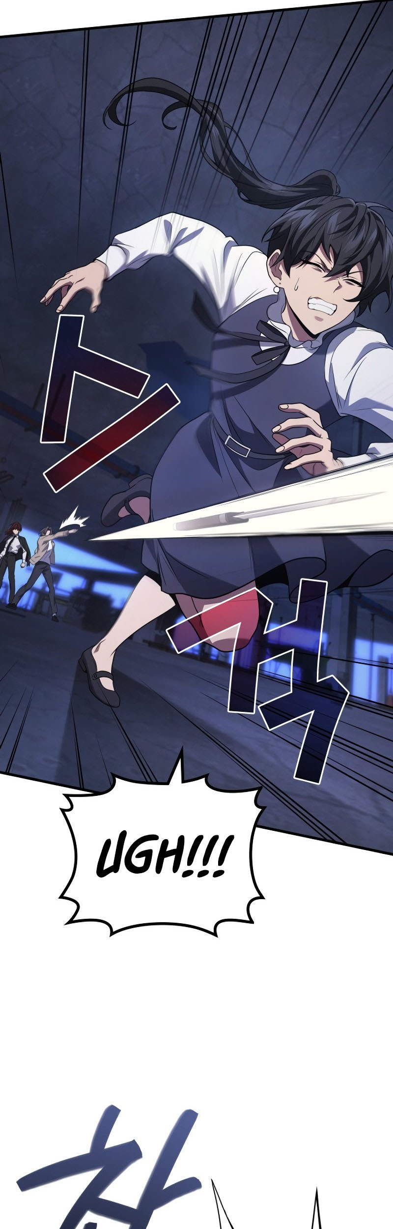 Martial God Regressed To Level 2 Chapter 82 Halaman 26